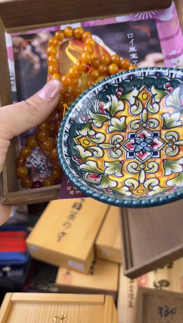 瓷片瓷片瓷片瓷片瓷片瓷片多发性发一