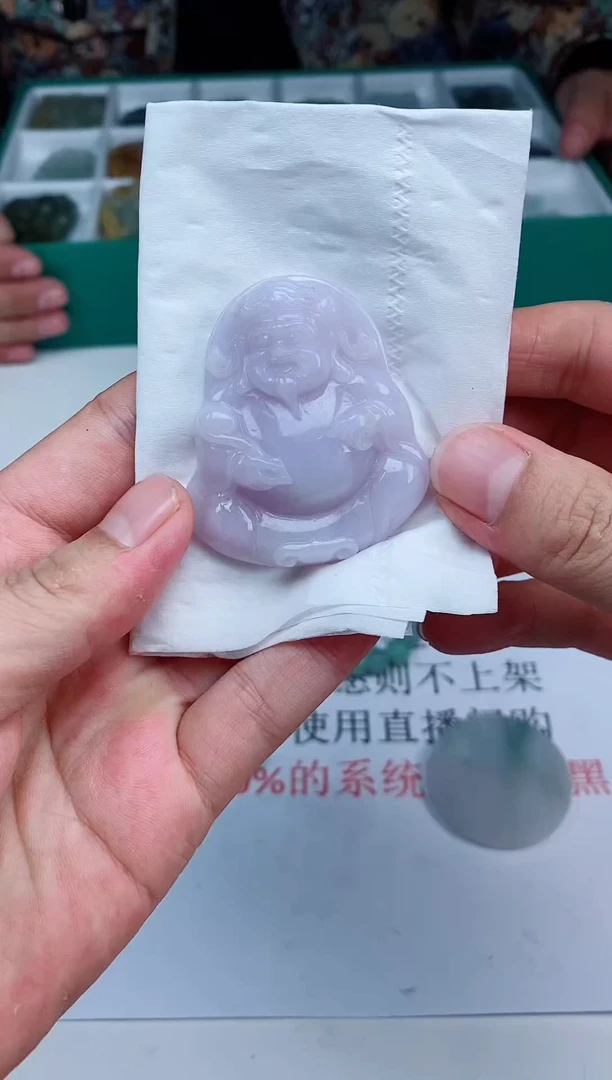 未镶嵌定制翡翠天然A货翡翠