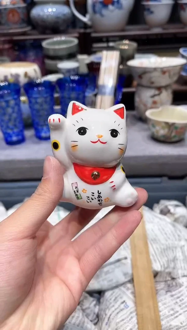 瓷片闪购商品专用链接