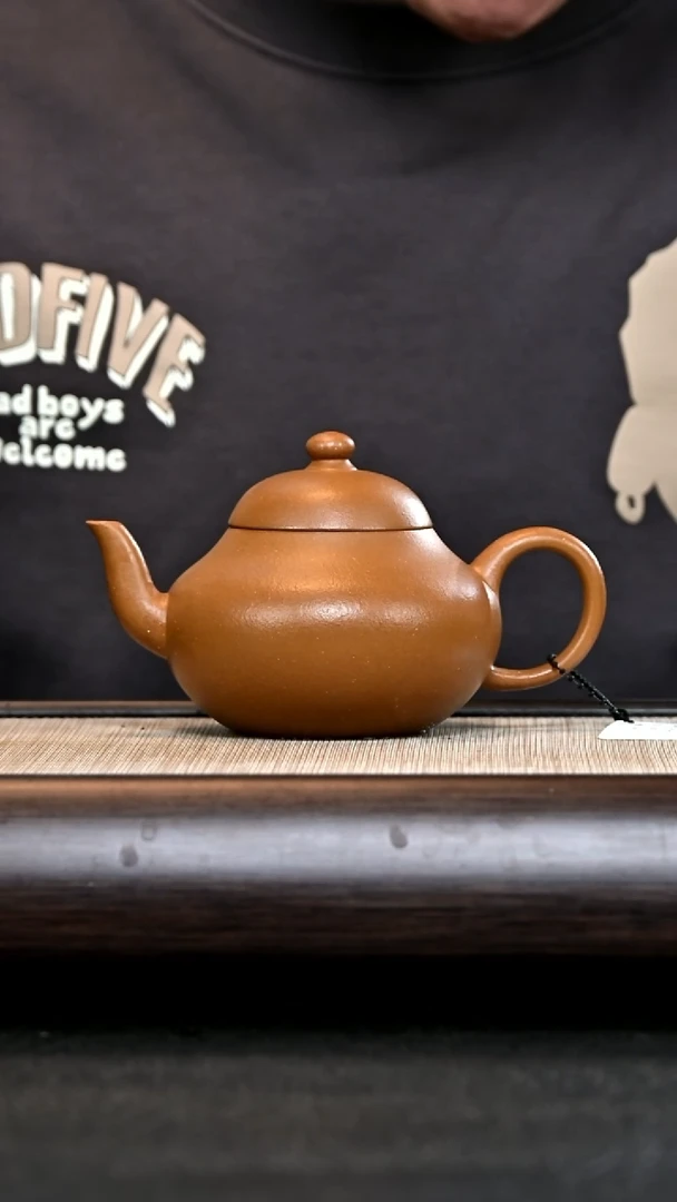 【闪购商品】紫砂茶壶EF15756 梨形 黄段
