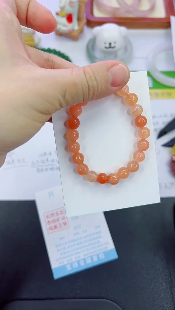 【闪购商品】石英质玉手镯未镶嵌888手串