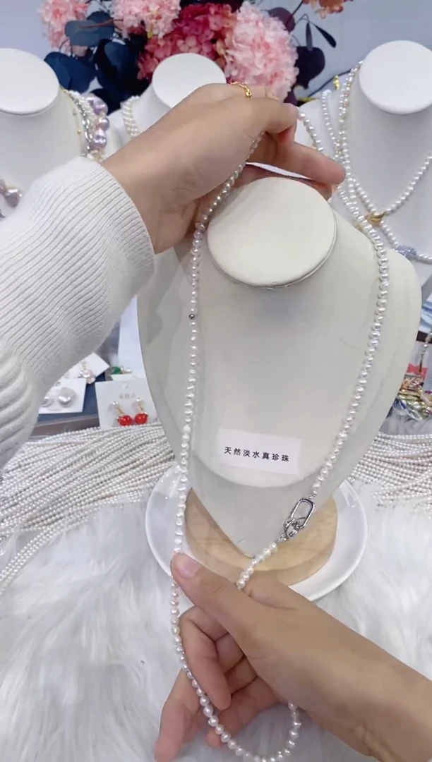 颈饰未镶嵌淡水珍珠714