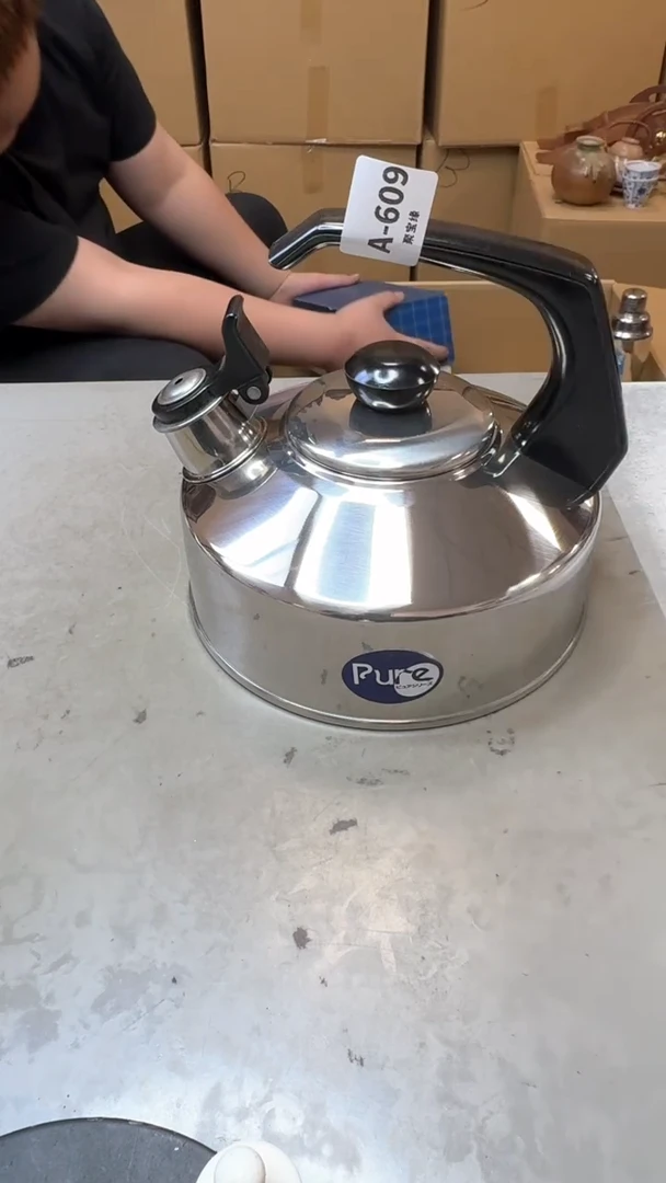 【闪购商品】瓷片609聚宝缘海淘精选