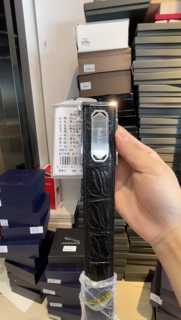 牛皮（革）韩爵绅士包包皮具677