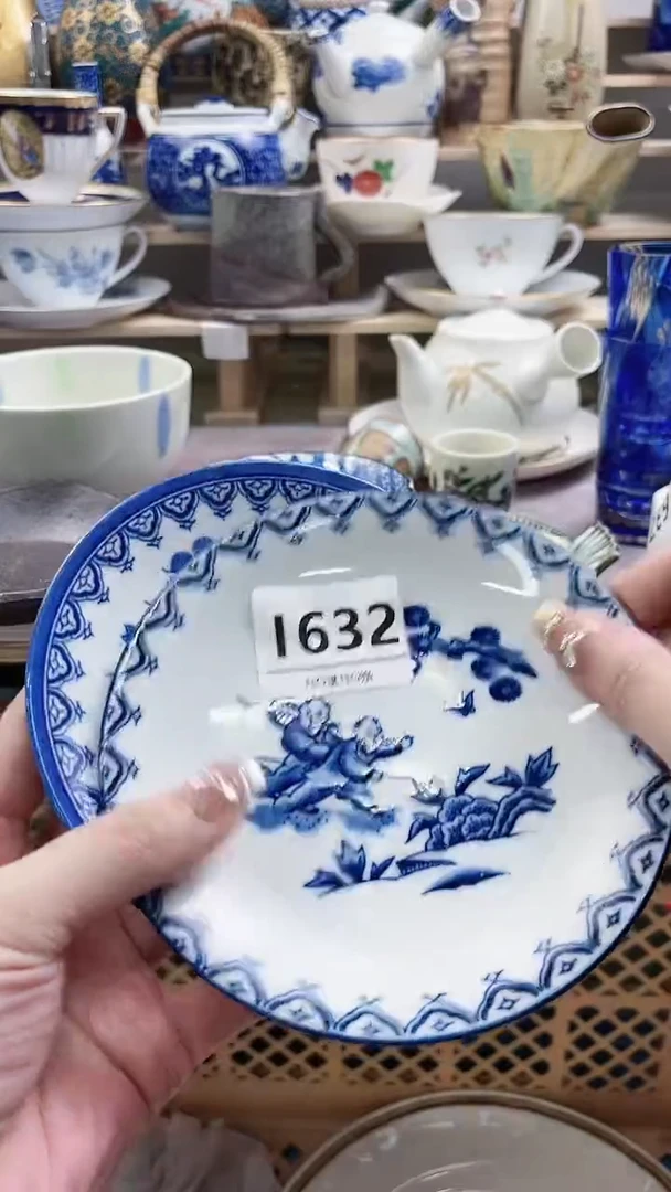 瓷片爱****? I632不退不换.感谢理解