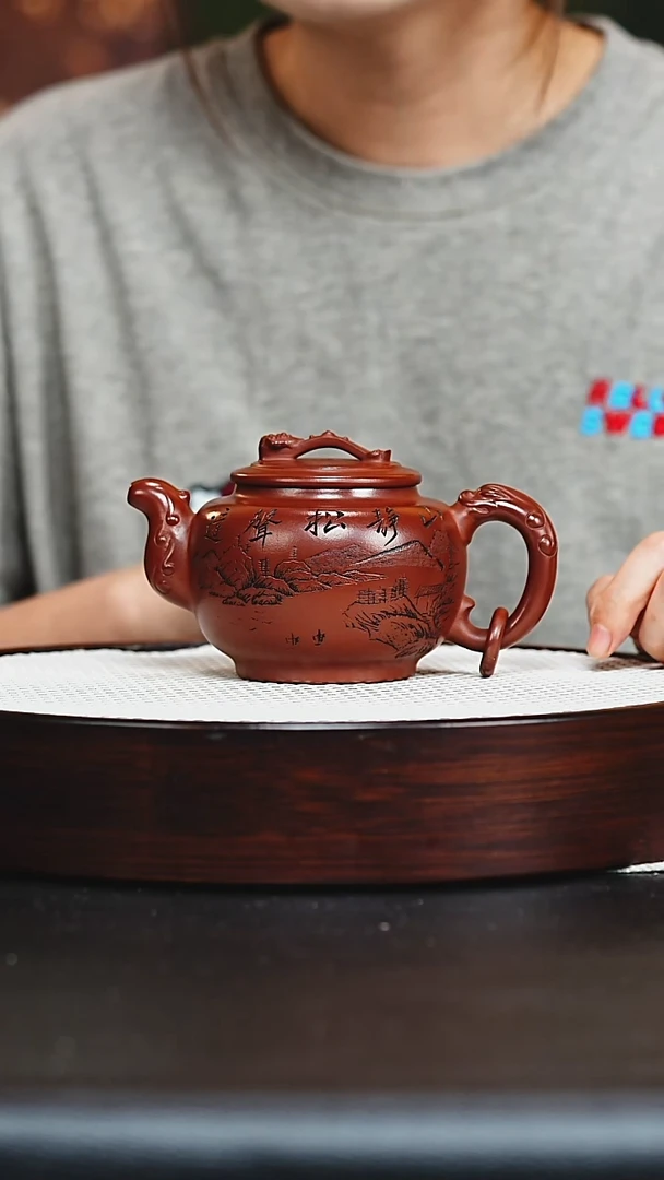 茶壶紫砂紫砂壶 如意鼎