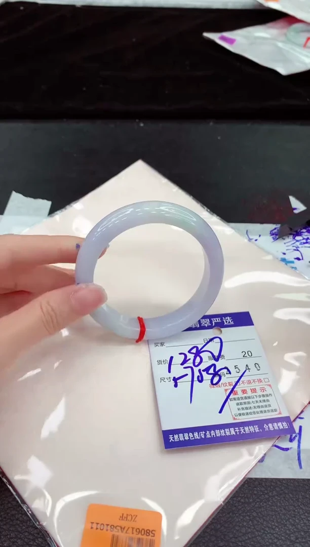 翡翠手镯未镶嵌1111111111111111