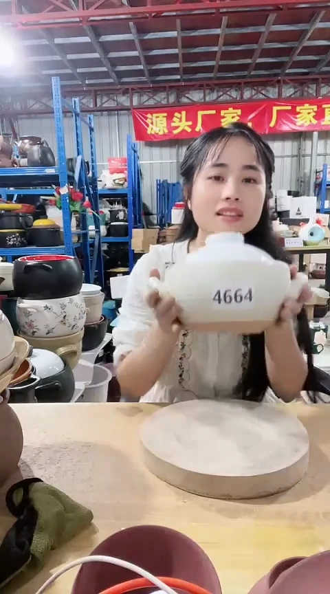 4664瑕疵大耳锅带盖孤品