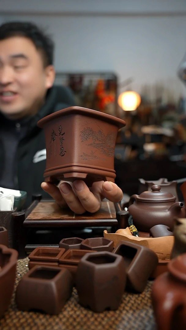 紫砂花盆w***j長木軒精品紫砂