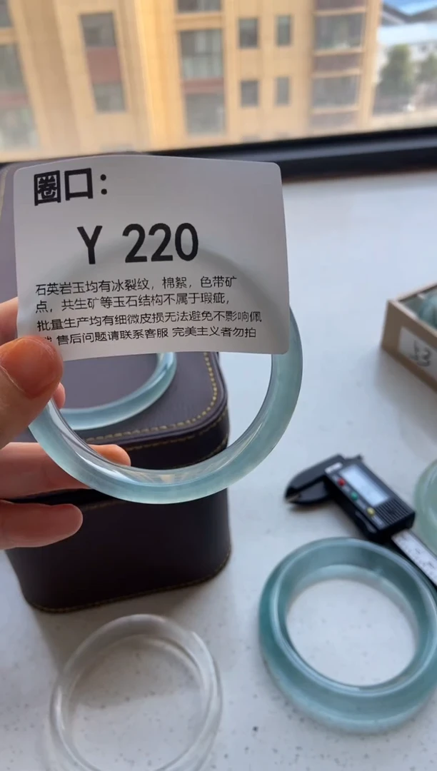 专拍链接 一物一拍