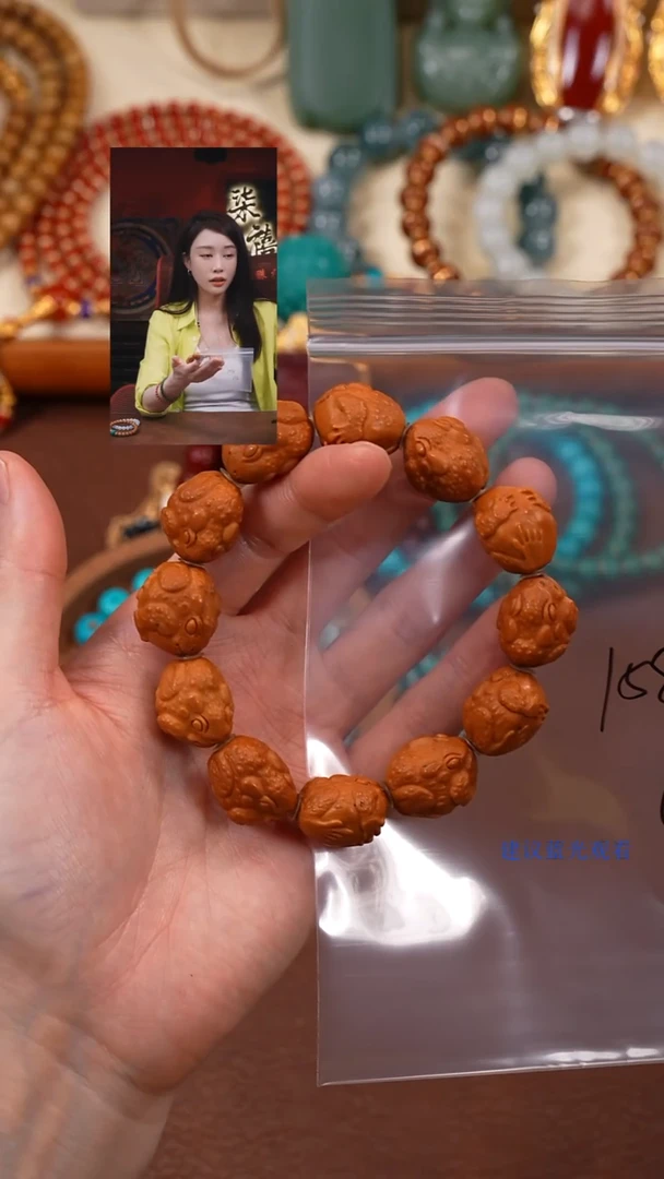 橄榄核手串阿*西柒禧文玩回血好物