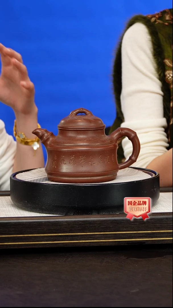 茶壶紫砂赵丽娟