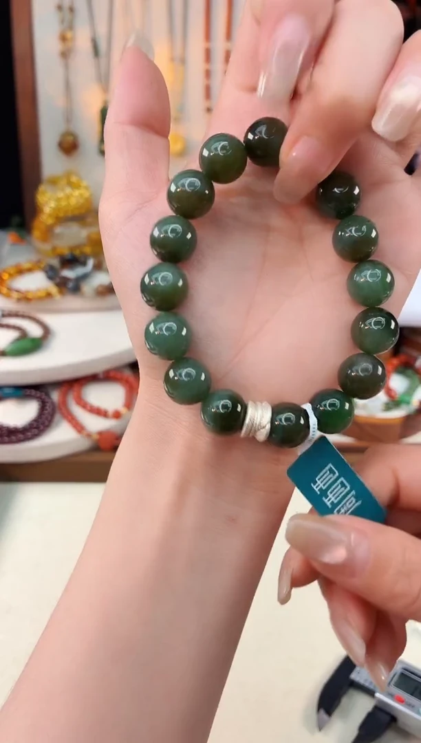 未镶嵌和田玉手饰@@H921D018955