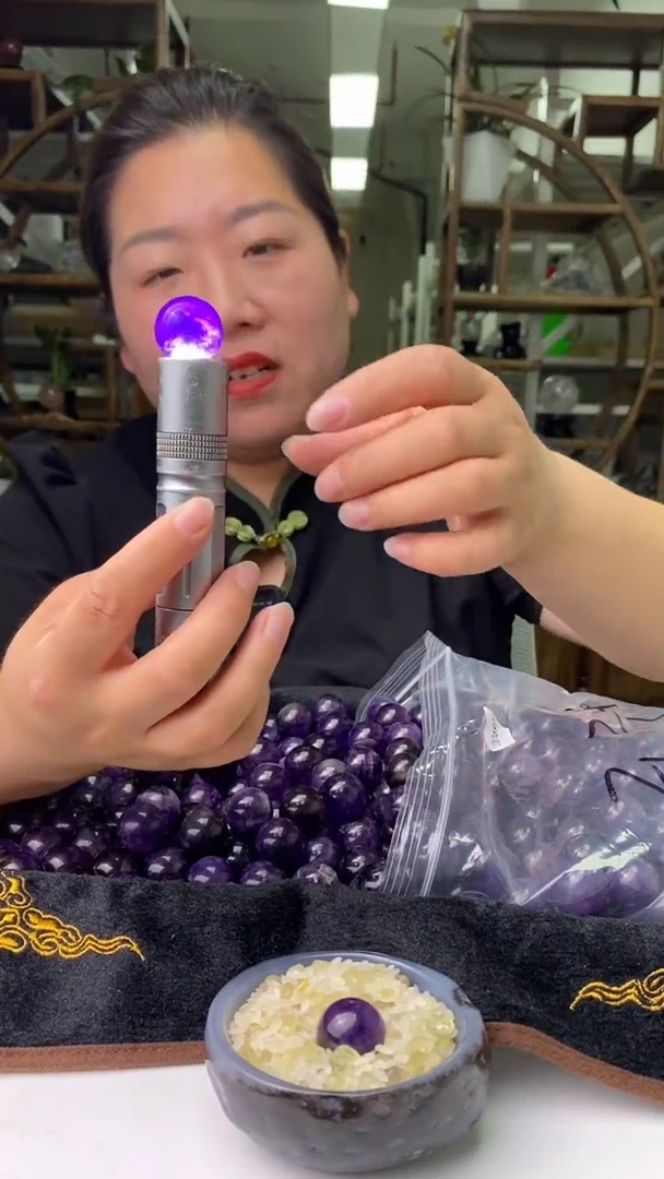 球未镶嵌水晶紫水晶球D597多样性发其一（不配底座）