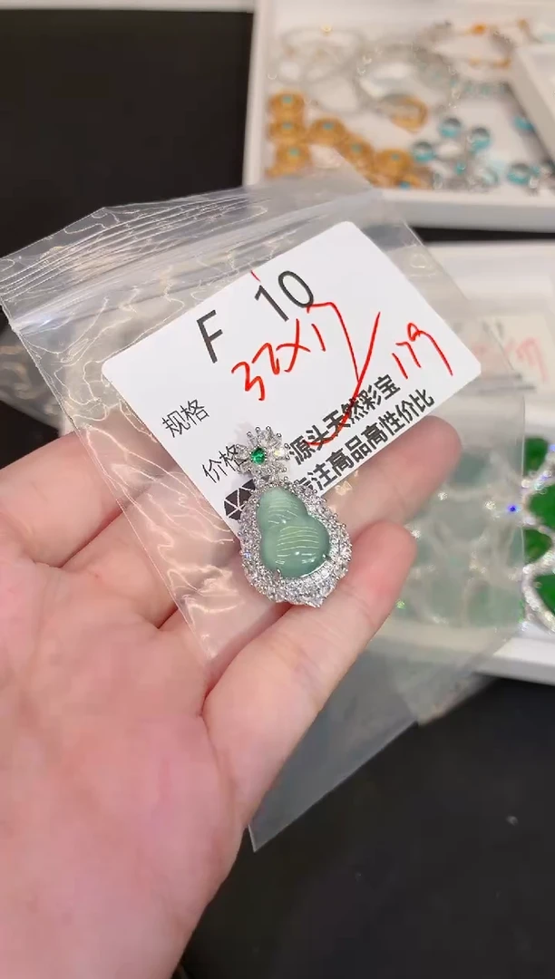 吊坠(不含链)银S925镶嵌翡翠多样性发一F10