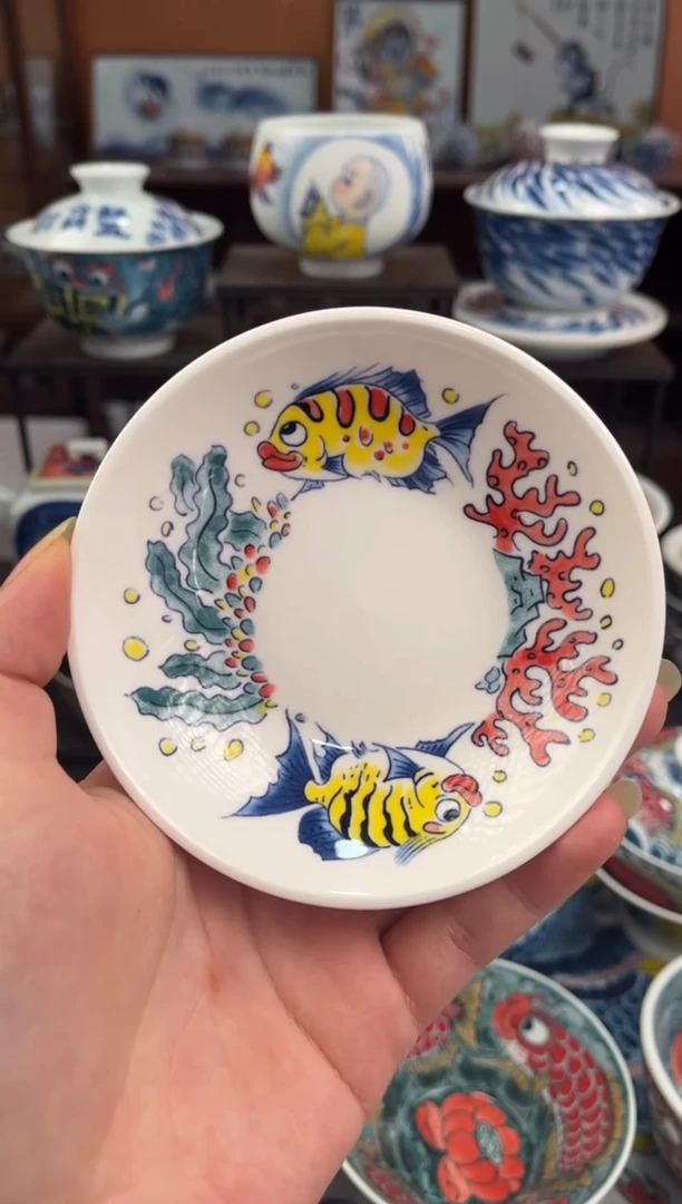 拙明院（宠粉价格）味碟