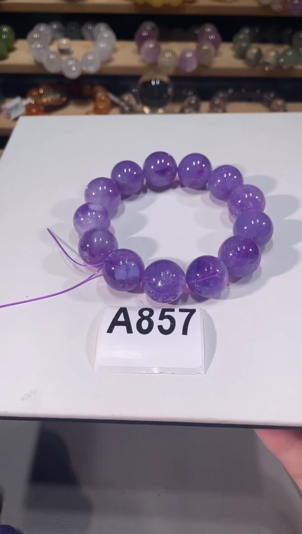 未镶嵌手链水晶A857紫玉晶手链