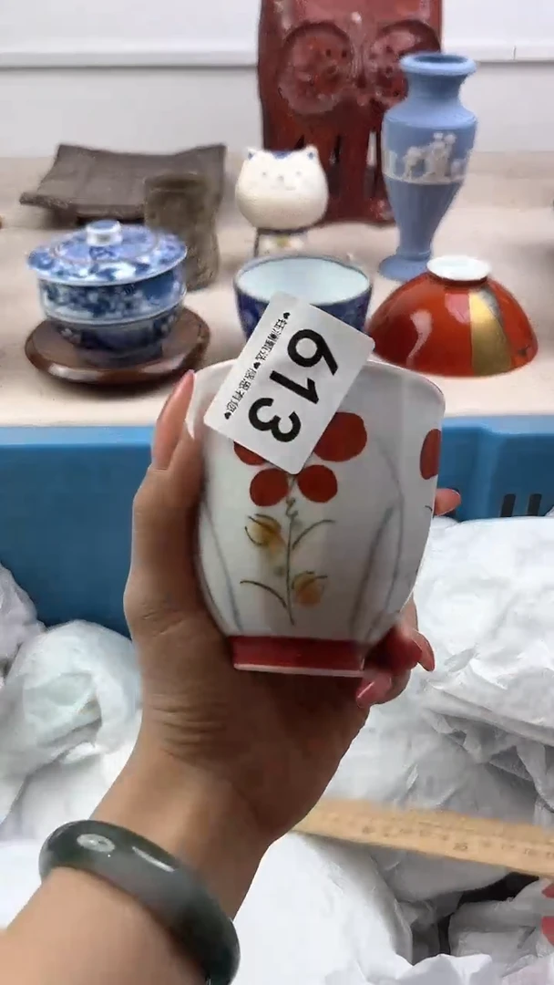 【闪购商品】瓷片613,,,,,,