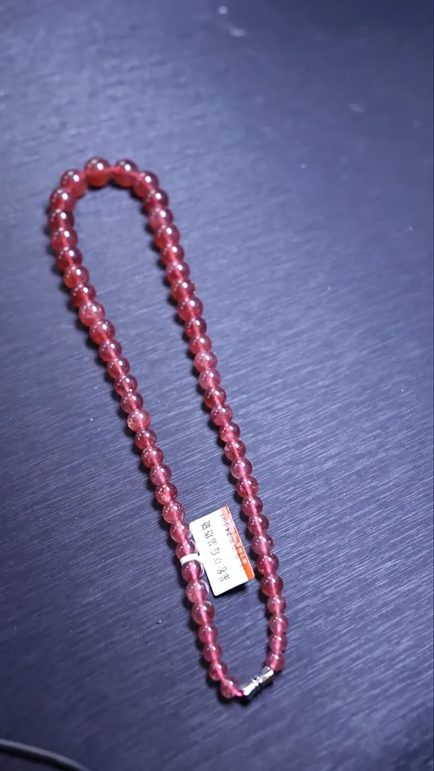 无非金属A0020金沙草莓塔链-多样性发其一