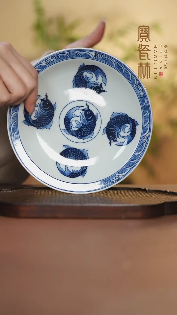 【闪购商品】宝瓷林青花团鱼壶承