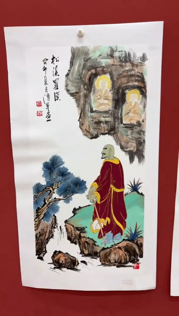 国画方传军专场  国画作品