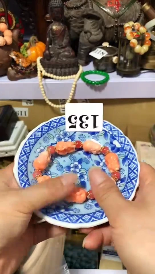 瓷器默认链接一物一拍