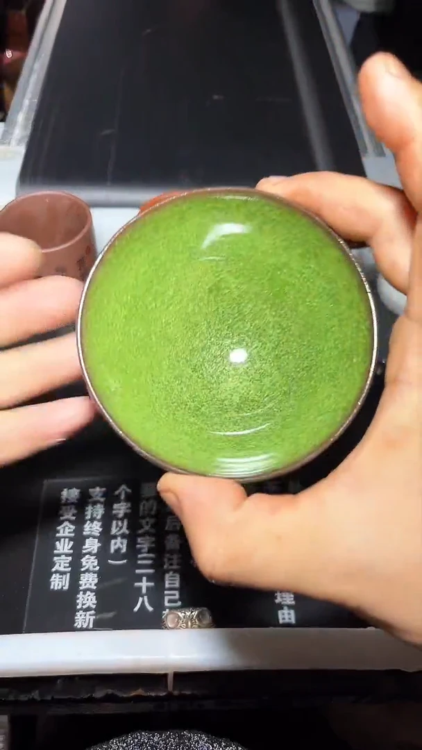 【闪购商品】茶盏瓷茶盏特色瓷主人杯 20