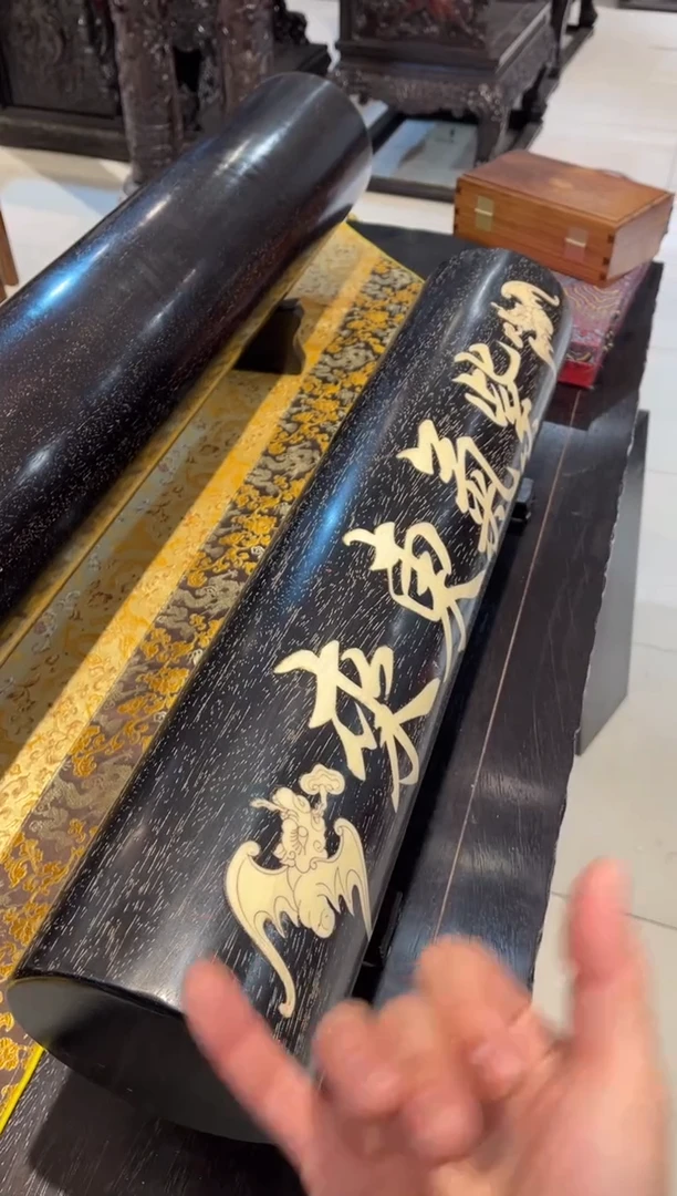 木木雕款九**月70紫气东来