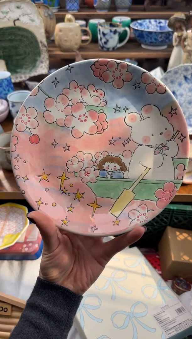 瓷片AAAAAAAAAAAAAAAAA