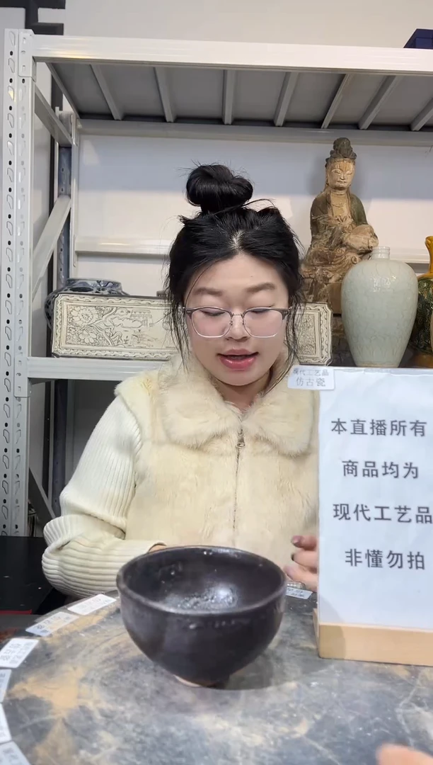 顺心瓷器仿古复刻顺心瓷器 仿古复刻