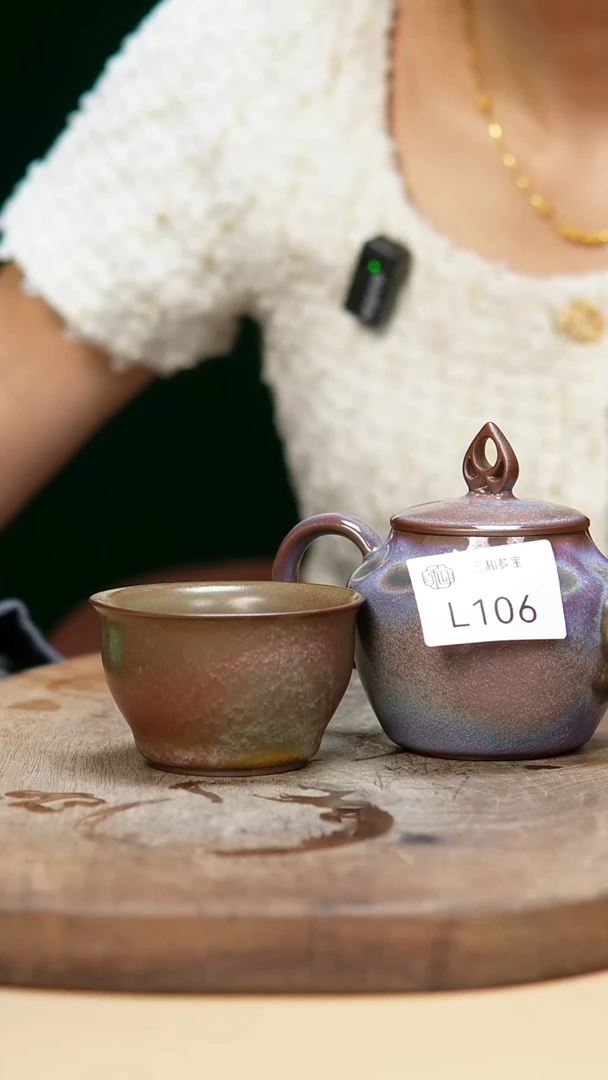 钧瓷作品—郑郑—106