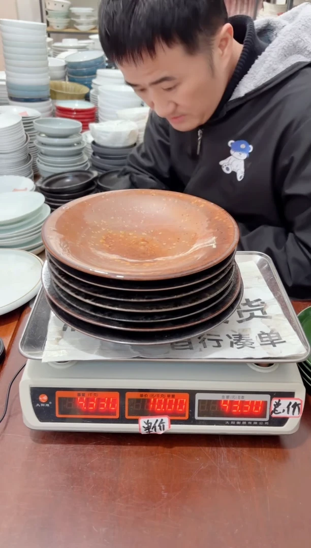 盘66号链接景德镇高温酒店瓷工厂库存
