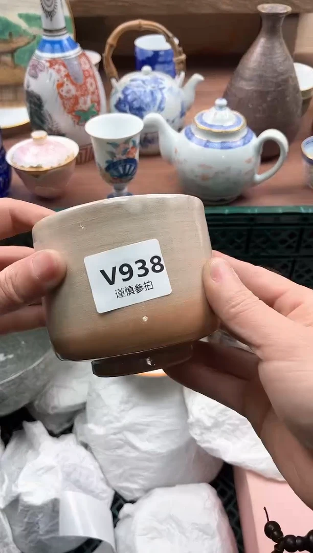 【闪购商品】瓷片938
