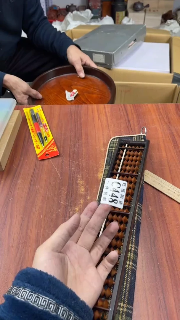 瓷片可*盛日中古杂项陶瓷籈选