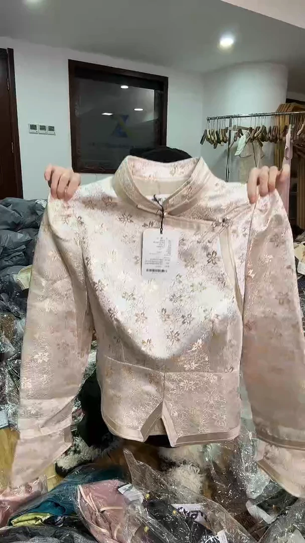 2XL码    125-135斤  外套