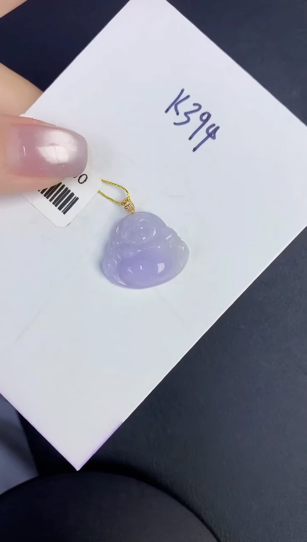颈饰18K金镶嵌翡翠缅甸天然翡翠A货