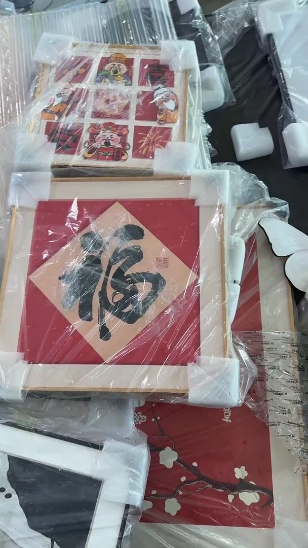 仓库清货  默认瑕疵