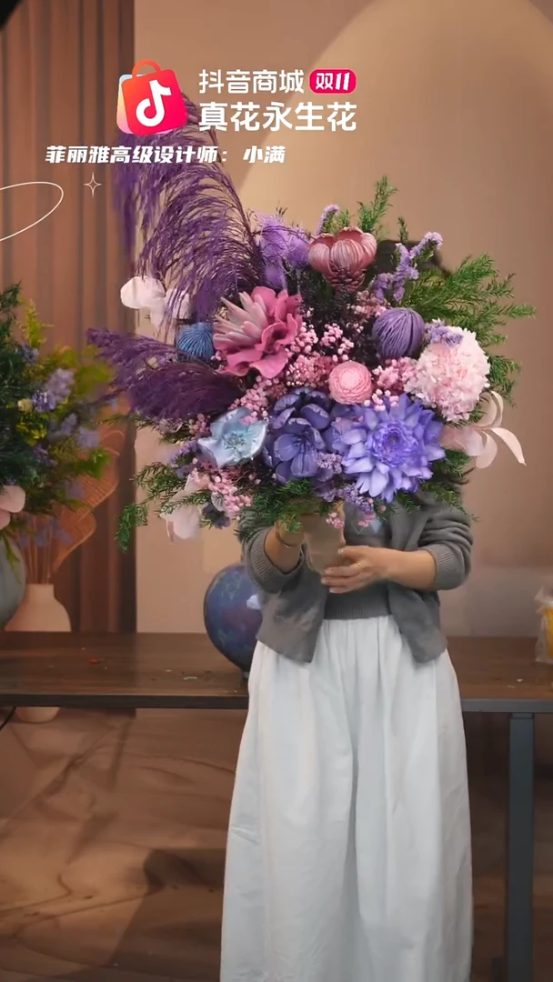 手工艺品琉璃：       单花束