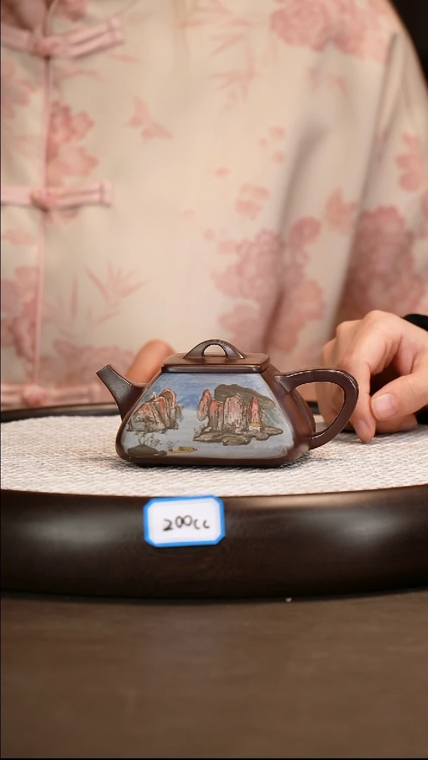 茶壶紫砂 【王品荣】石红四方石瓢    250CC