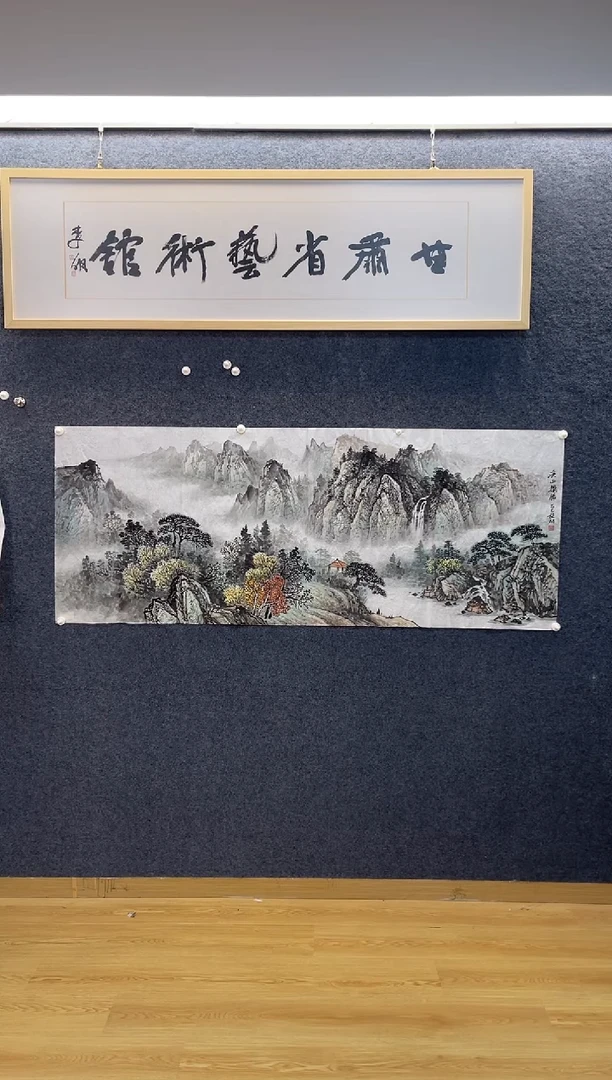 国画6949故C溪山揽胜小六尺