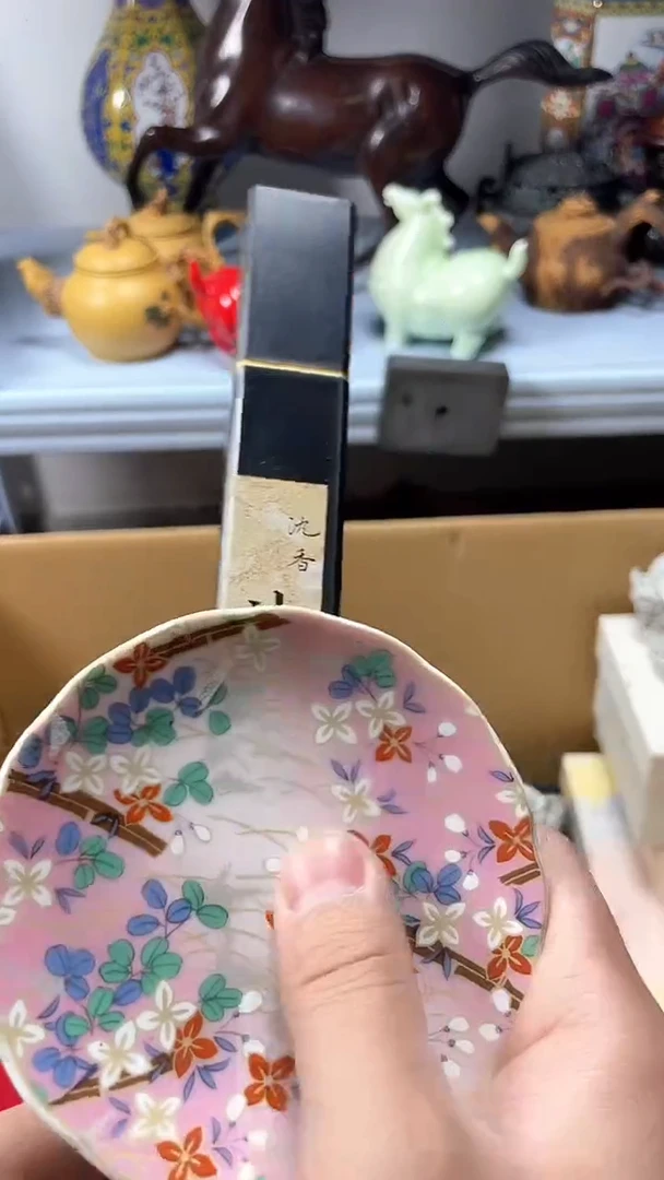 【闪购商品】瓷片瓷片瓷片瓷片瓷片