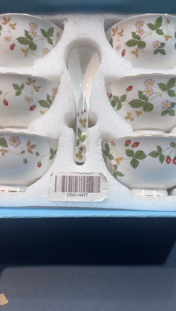 【闪购商品】碗C542-H437全场正品,京东包邮