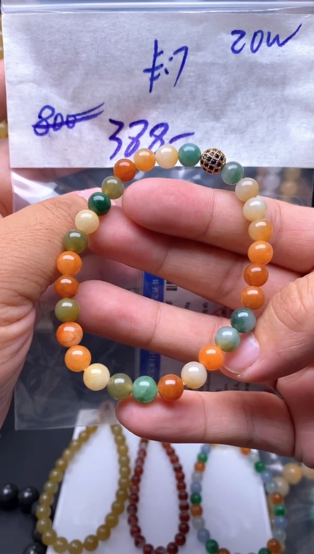 未镶嵌定制翡翠毛货需精细抛光拍一发一