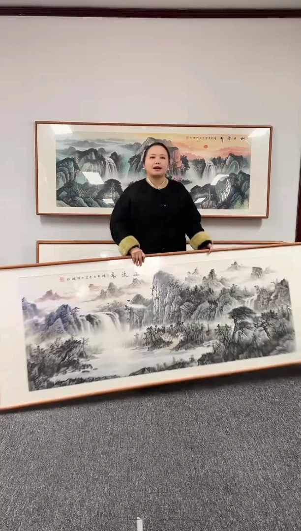 【闪购商品】国画渊源长流210*80绘画