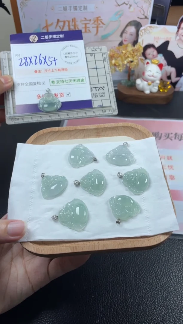 翡翠挂件18K金镶嵌佛公5/多样性发其一配绳@CP