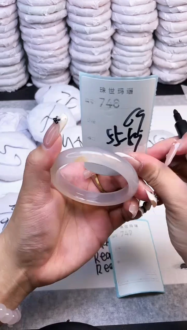 手镯玛瑙/玉髓未镶嵌748