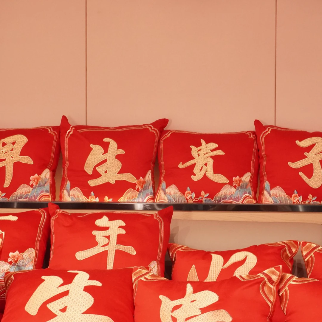 新婚13件套金玉满堂绣花工艺龙凤呈祥四件套