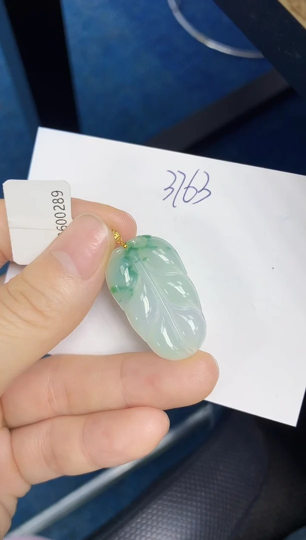 翡翠18K金镶嵌颈饰天然缅甸翡翠A货