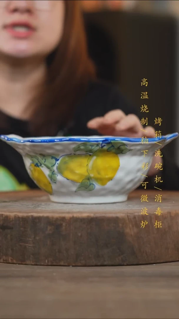 瓷片景德镇高温釉下彩（食品级）