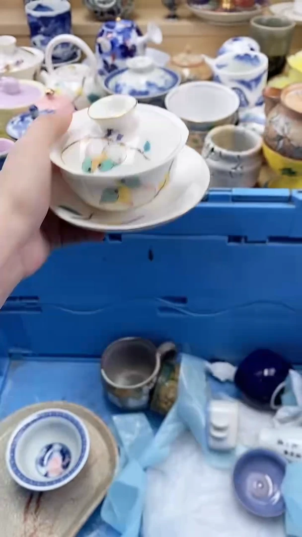 瓷片喜**安闪购名称 瓷片